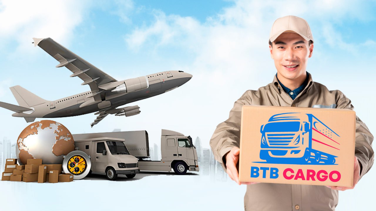 BTB Cargo